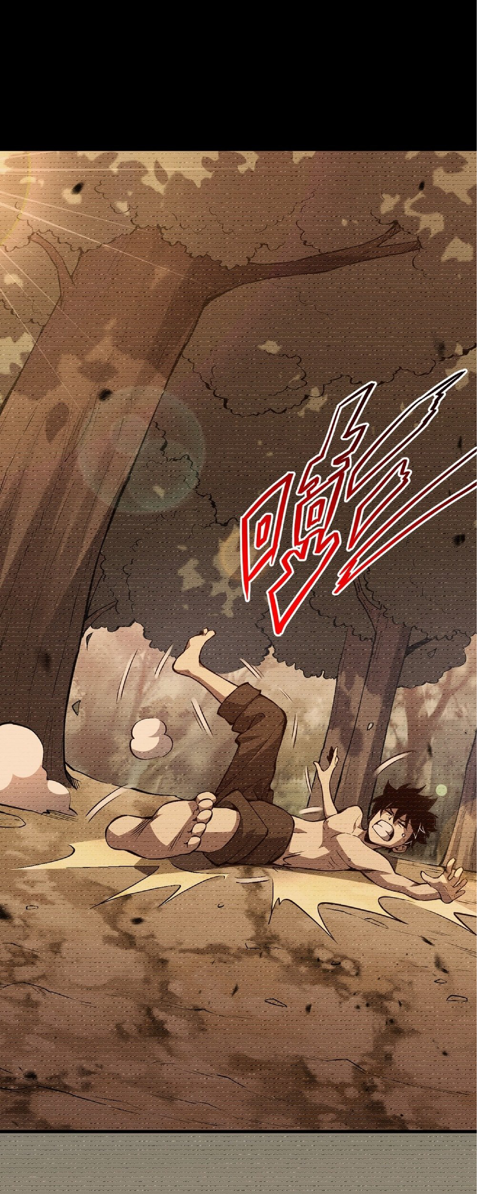 เทพอสูรทำลายล้างโลก ตอนที่ 1 หน้า 55