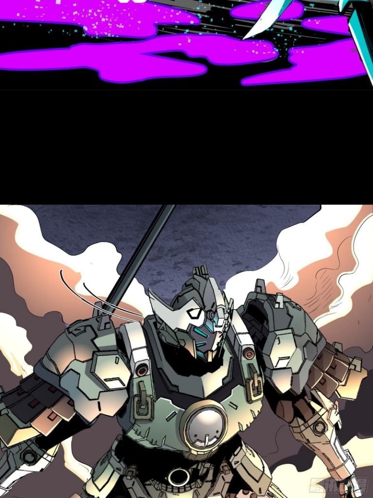 Legend of Star Genera ชนจีน ตอนที่ 32 หน้า 5