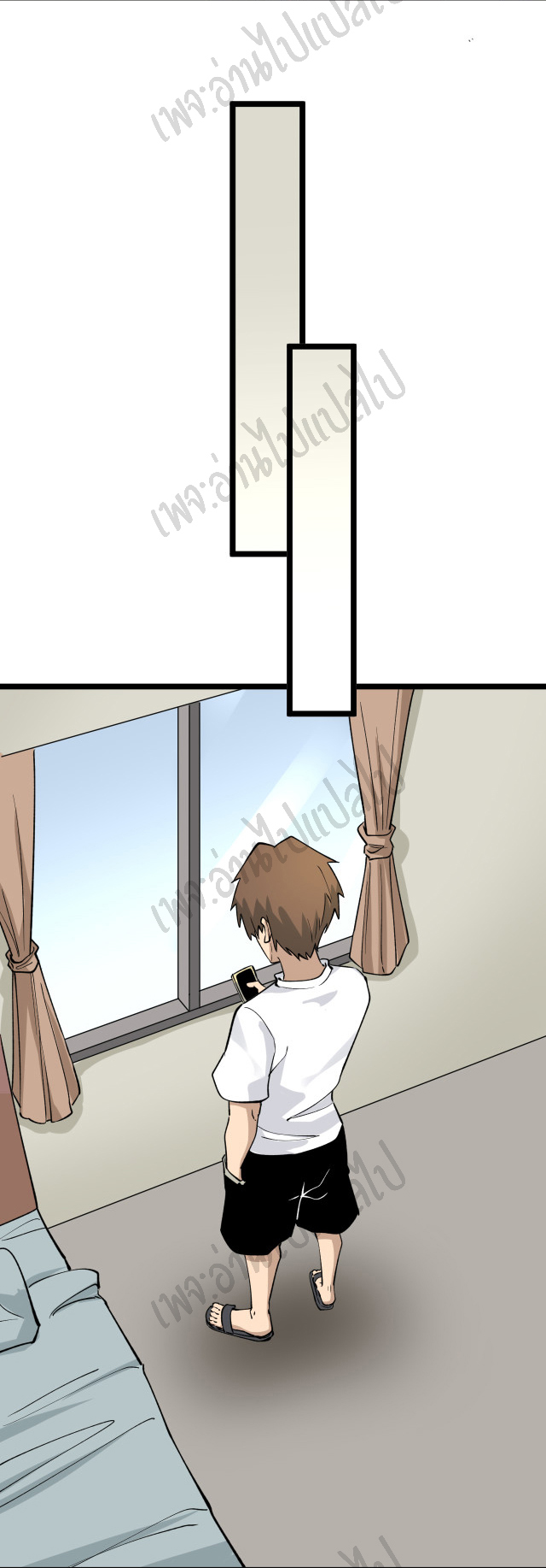 Sanjie Taobao Store ระบบร้านค้าเทพเจ้า ตอนที่ 158 หน้า 23