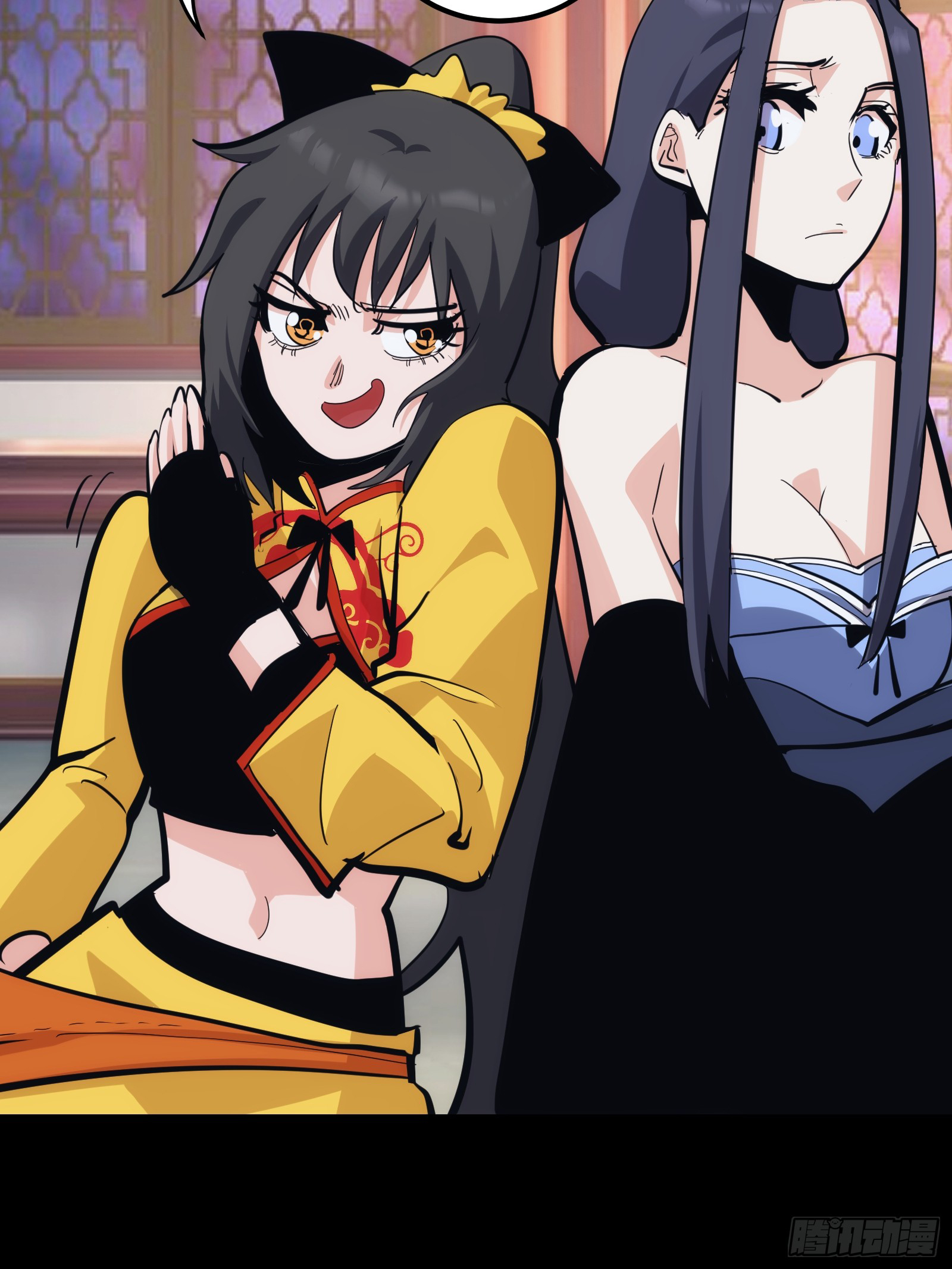 บังคับใจตัวเองก็ไร้เทียมทานได้ ตอนที่ 34 หน้า 25