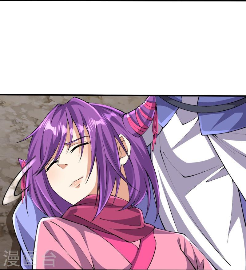 ผู้ขัดเกลาร่างกายที่แข็งแกร่งที่สุดในประวัติศาสตร์ ตอนที่ 154 หน้า 37