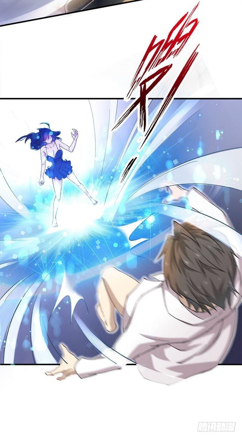 Immortal Swordsman in The Reverse World ข้าเซียนกระบี่ไม่เกาะสตรี ตอนที่ 1 หน้า 37