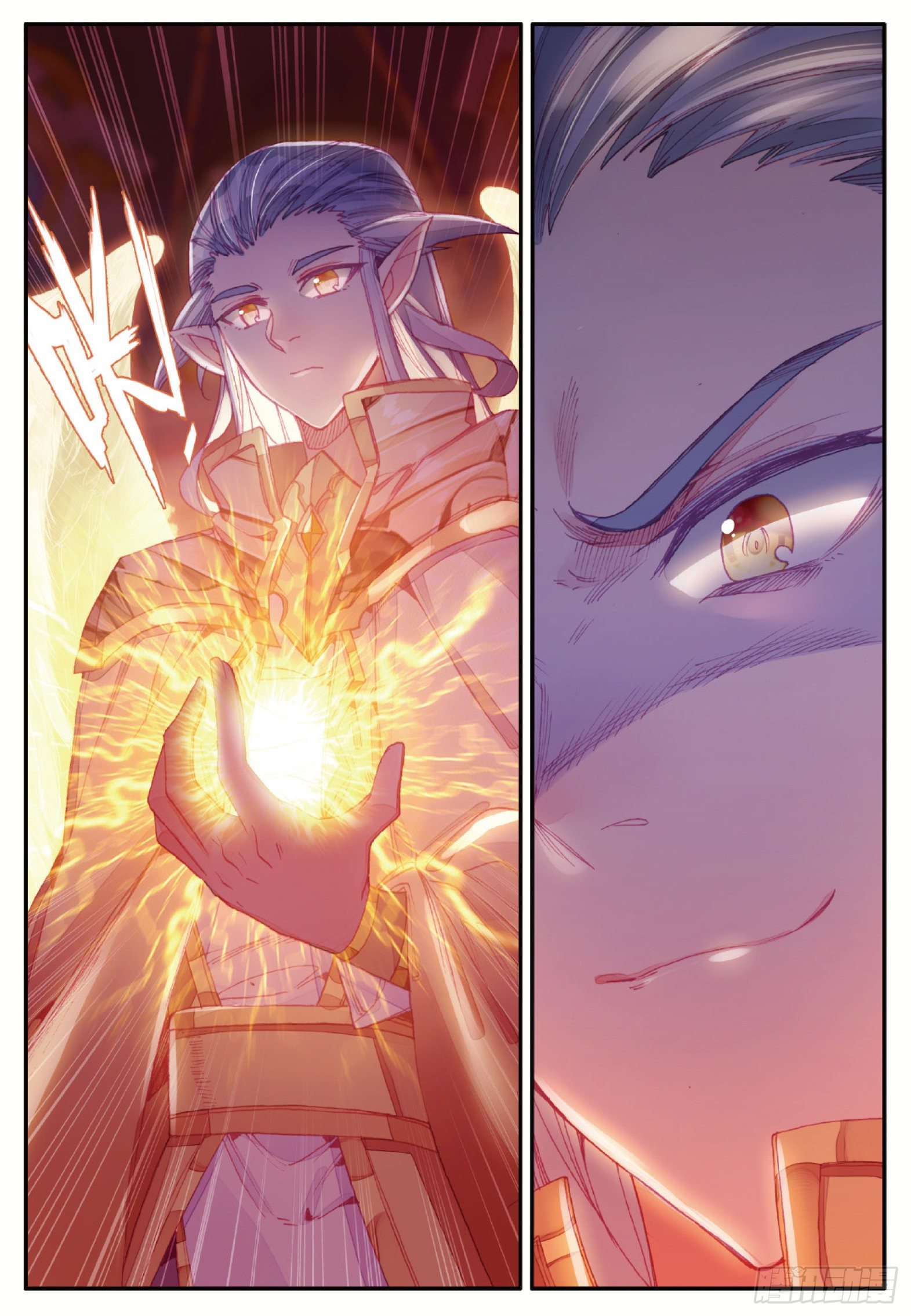 Shanlian de Sishen ยมทูตผู้เมตตา ตอนที่ 35 หน้า 13