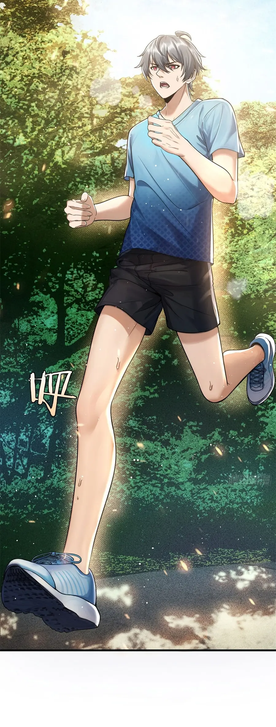 ราชาเศษขยะ ตอนที่ 4 หน้า 3