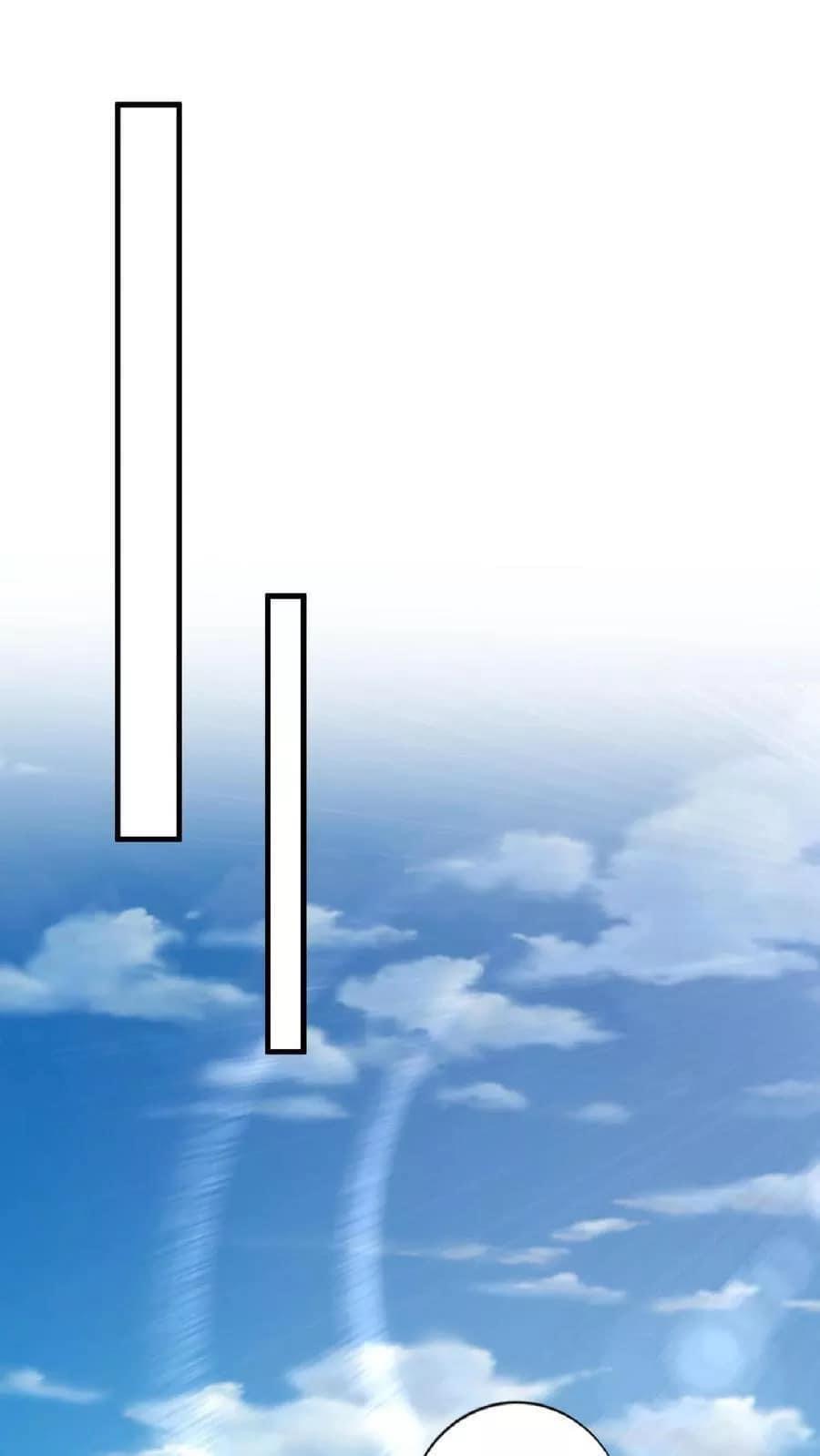 สุดยอดนักฆ่ากลับชาติมาเกิดใหม่ ตอนที่ 9 หน้า 16