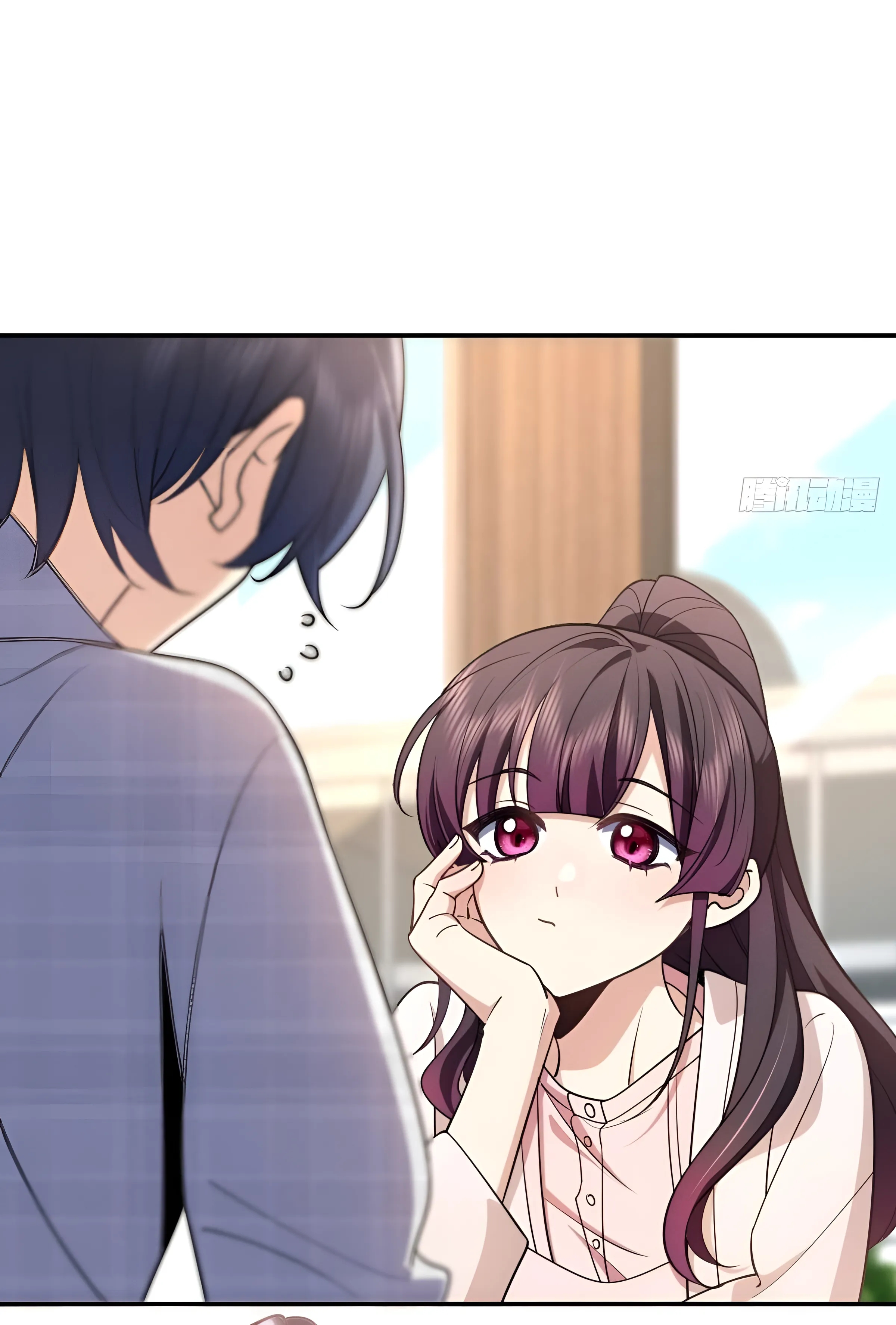 ช่วยทำตัวดีๆกับภรรยาของผมด้วย ตอนที่ 1 หน้า 56