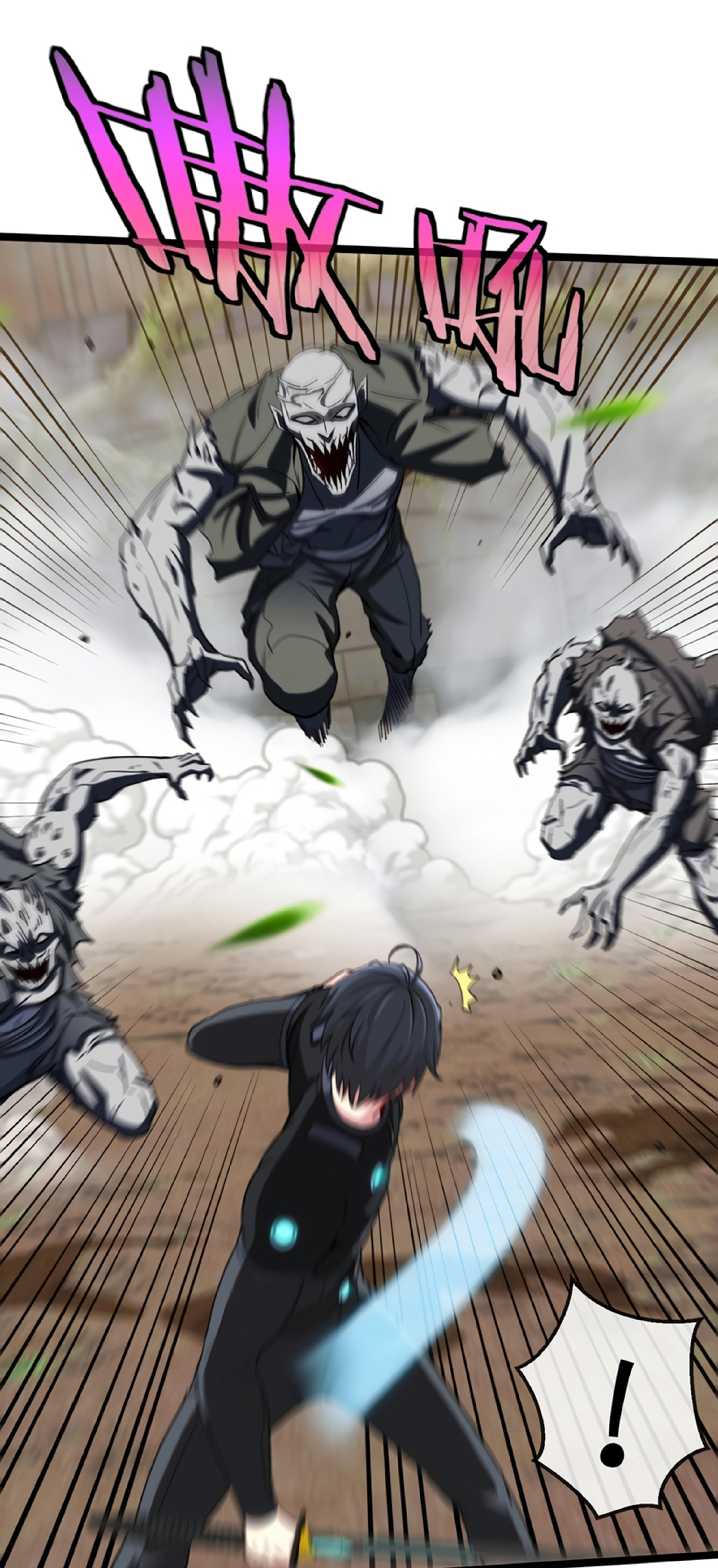 Divine Leveling System ตอนที่ 3 หน้า 16