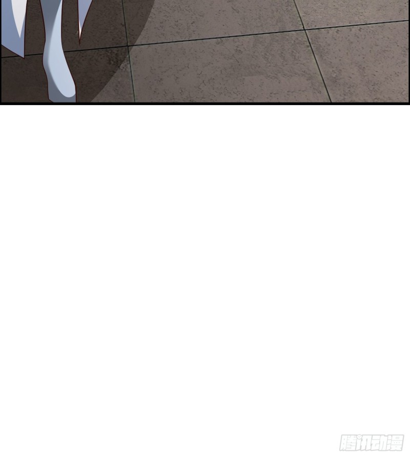 เจ้านิกายภาคบังคับ ตอนที่ 3 หน้า 33