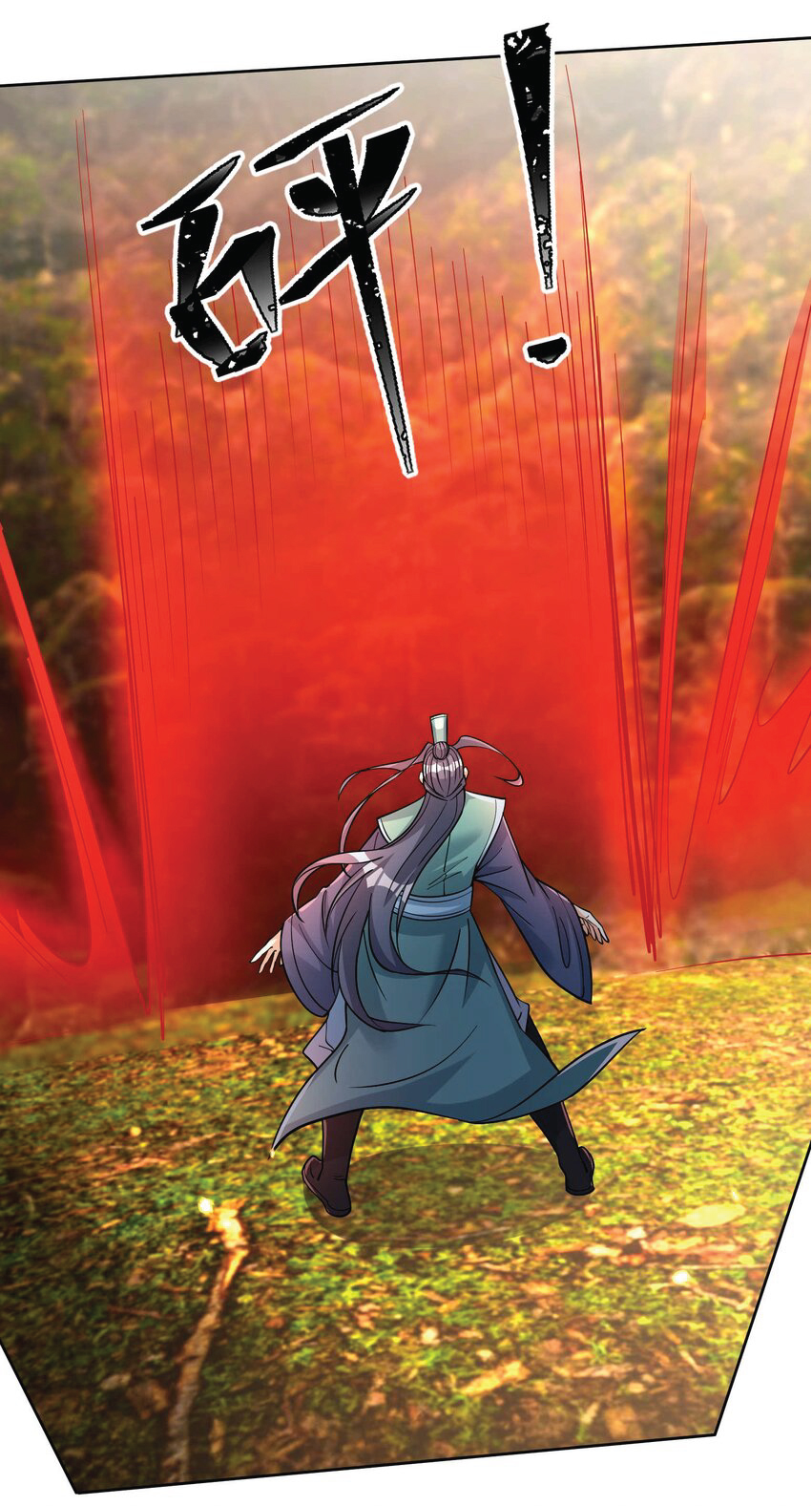 Being a Teacher is Invincible in World ตอนที่ 80 หน้า 58