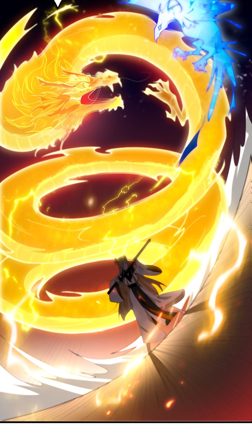 ตัวแปรจุติ ตอนที่ 80 หน้า 12