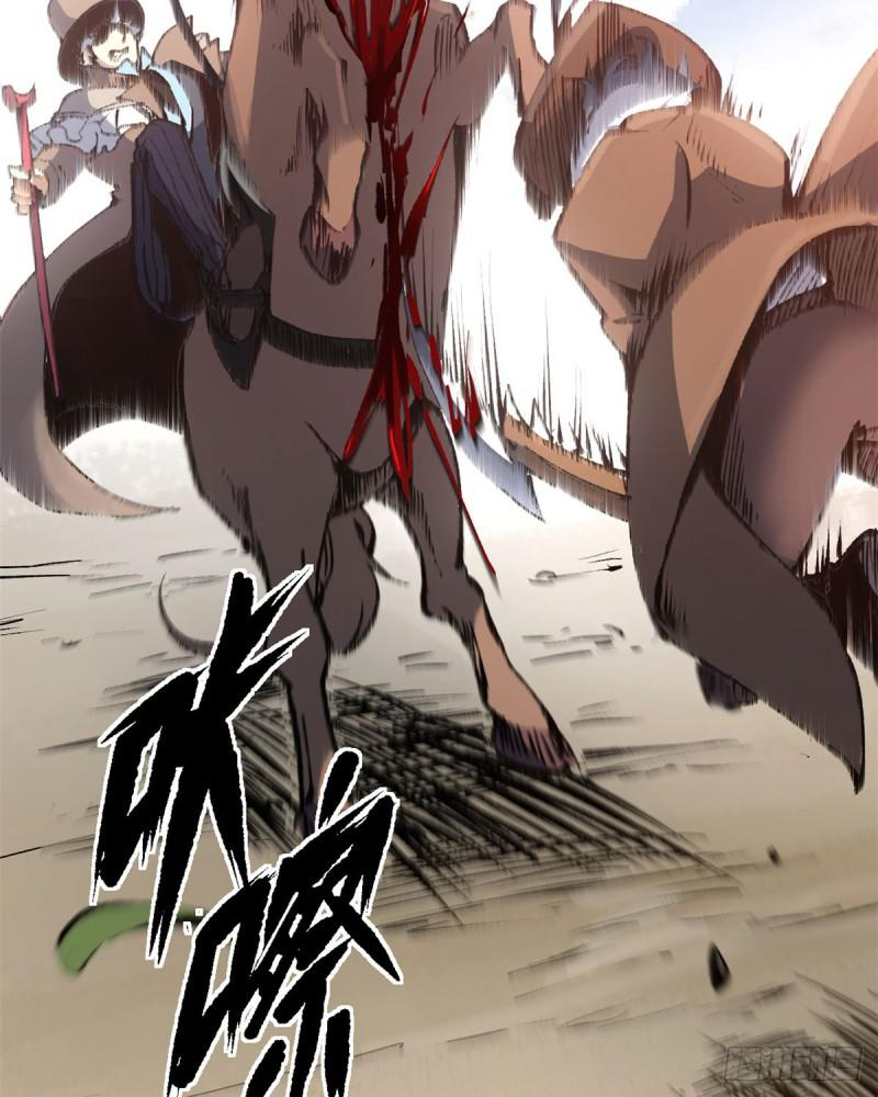 The warden who guards the witches ตอนที่ 12 หน้า 37