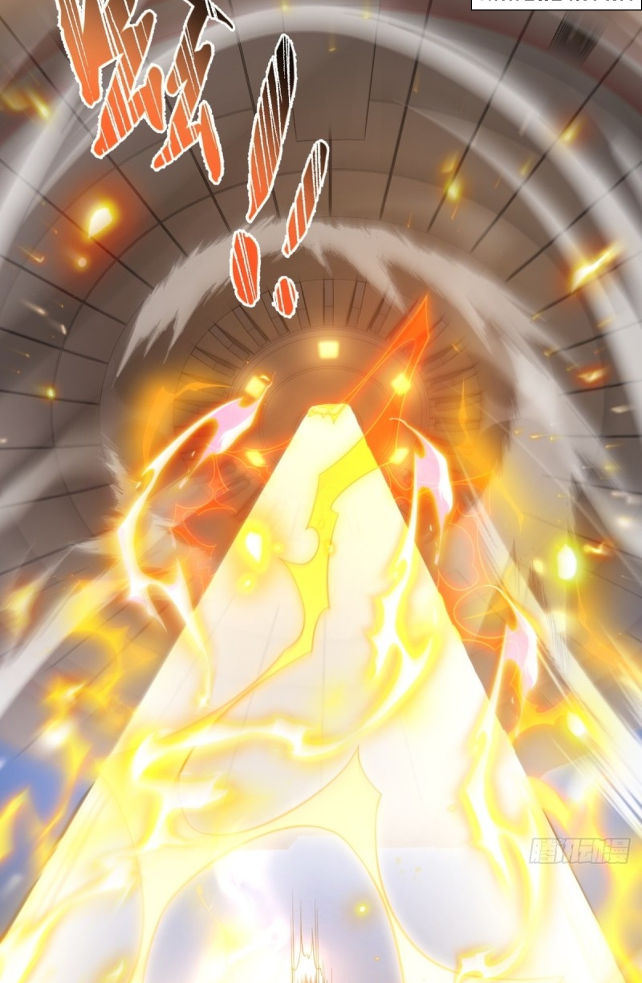 จอมมารอย่างข้ากลายเป็นขยะหลังโดนทัณฑ์สวรรค์ ตอนที่ 3 หน้า 25