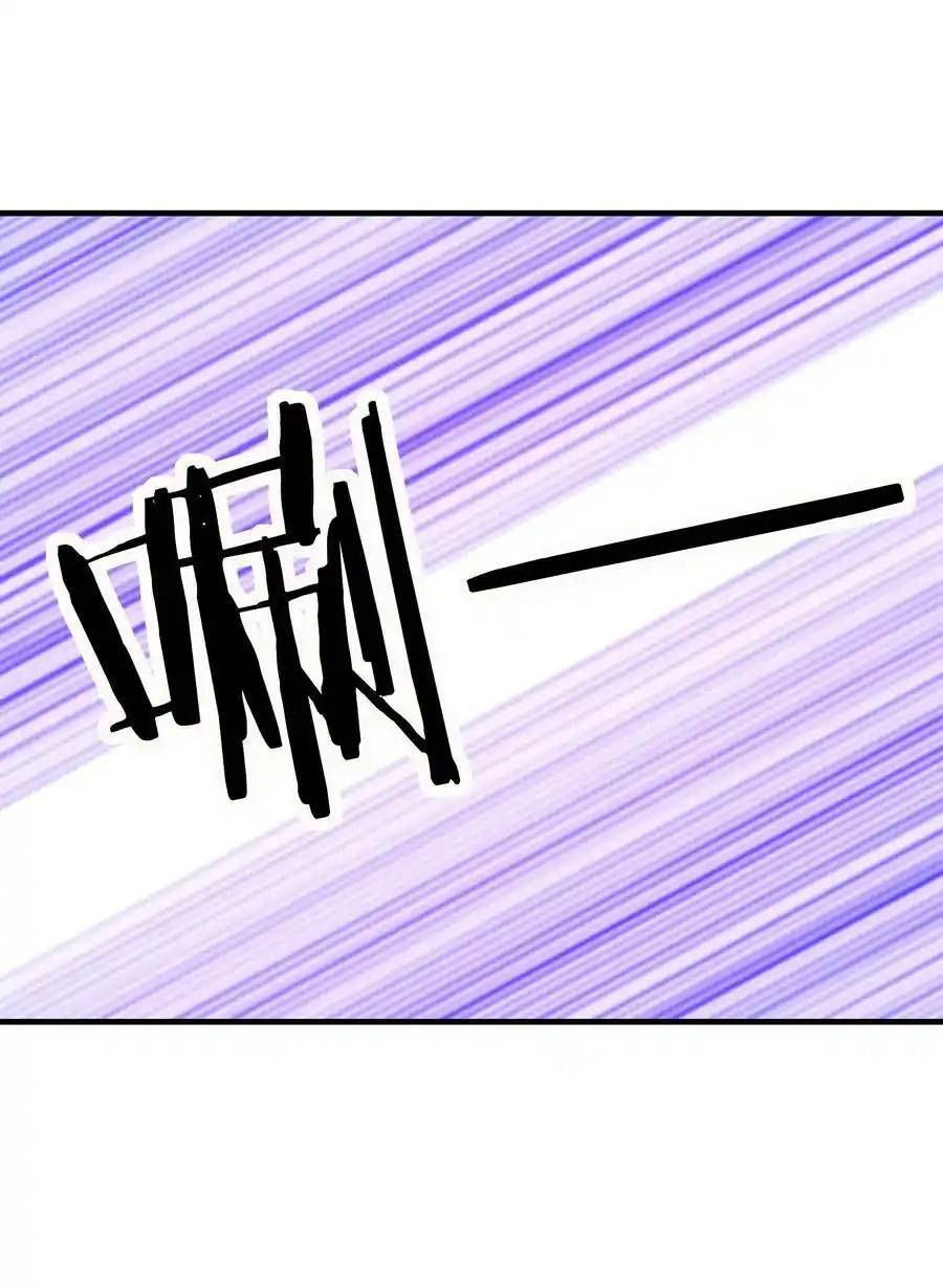 My Harem Is Entirely Female Demon Villains ตอนที่ 81 หน้า 57