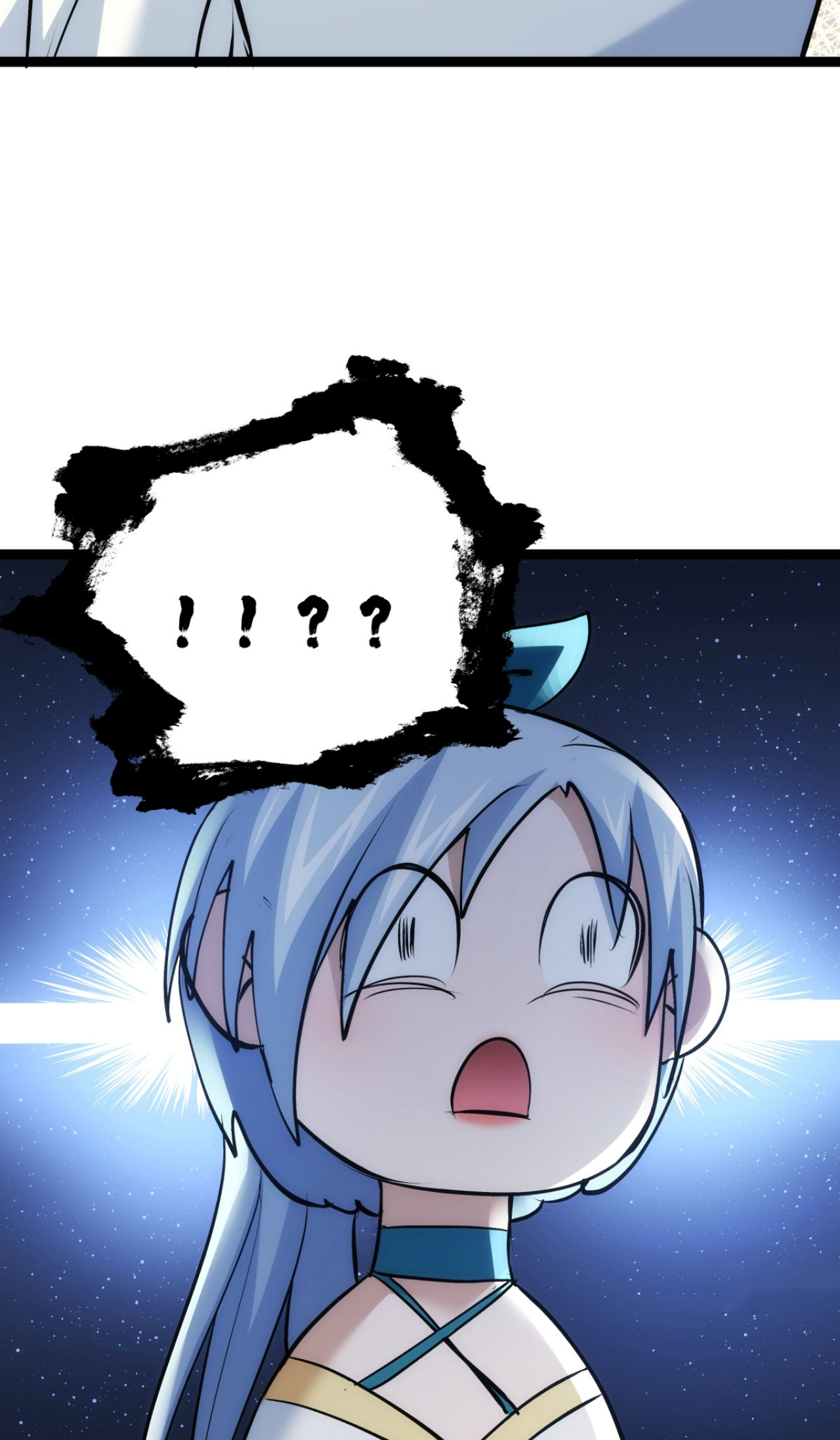 ฉันรับช่วงต่อระบบผู้เล่น ตอนที่ 11 หน้า 38