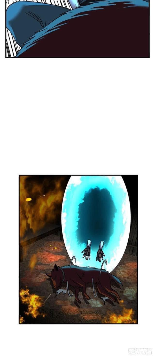 Le lt Empire (ท่านลอร์ด ต่างโลก) ตอนที่ 8 หน้า 26