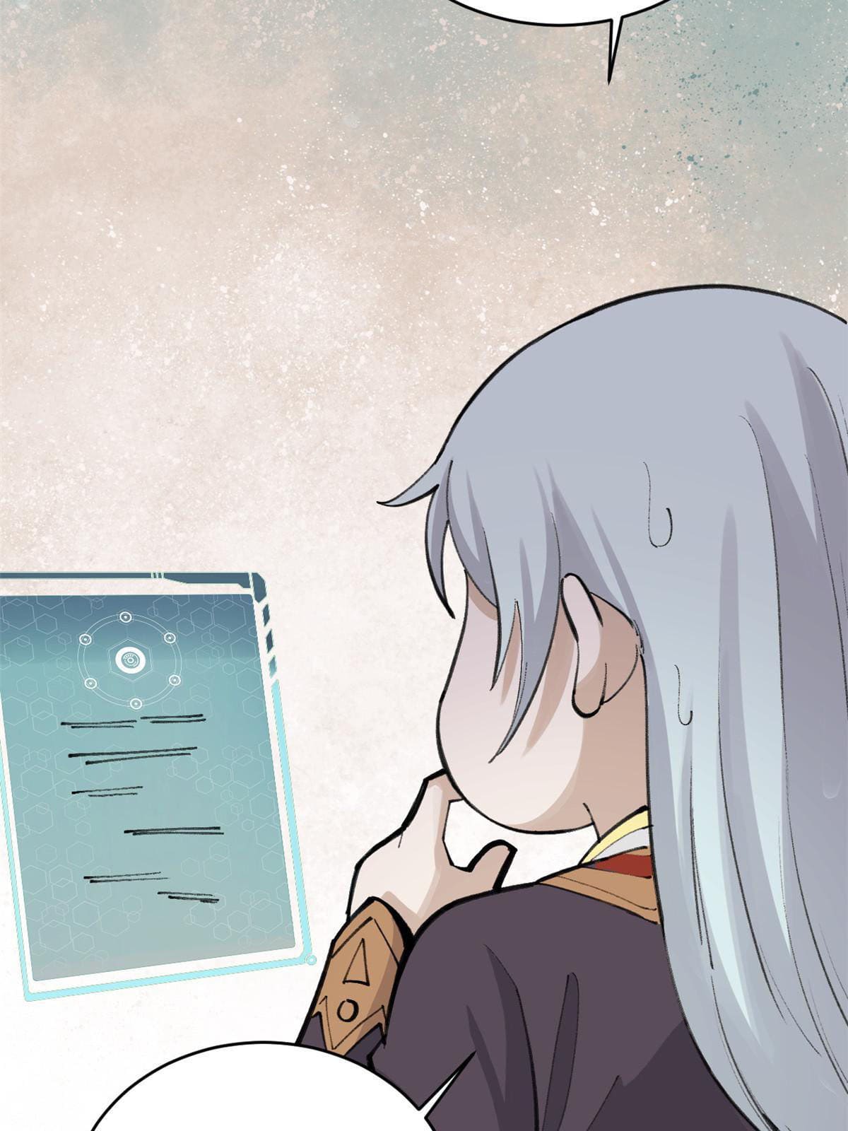 นิกายที่แข็งแกร่งที่สุด (ทันจีน) ตอนที่ 146 หน้า 55