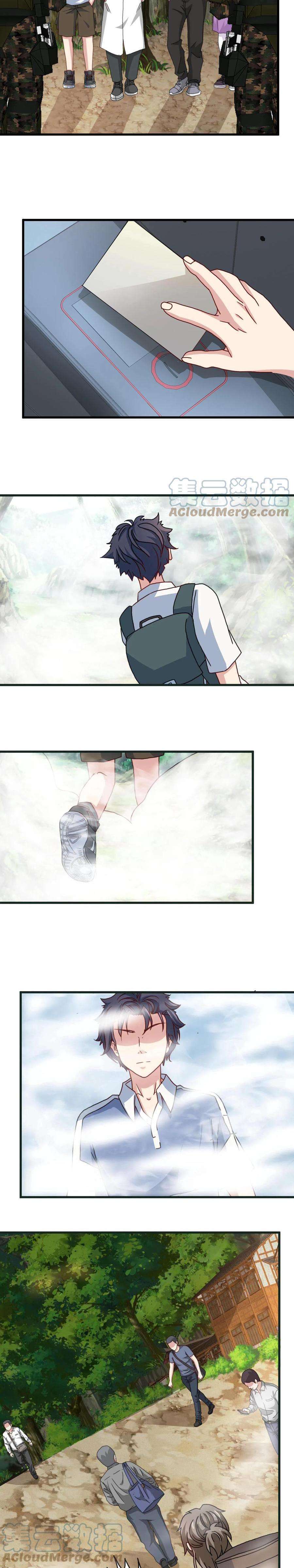 เป็นแค่สไลม์ธรรมดา จะตบมังกรไม่ได้หรือไง? ตอนที่ 23 หน้า 7