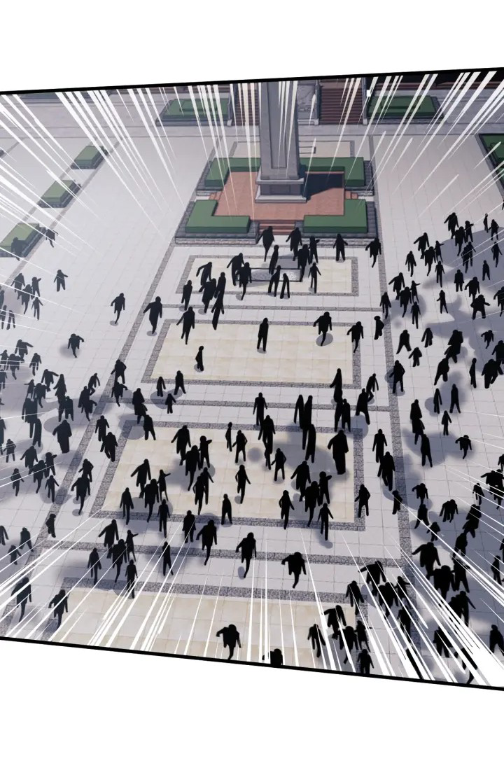 [.Doom Summoner.] ตอนที่ 3 หน้า 27