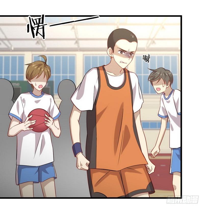 Immortal Swordsman in The Reverse World ข้าเซียนกระบี่ไม่เกาะสตรี ตอนที่ 42 หน้า 25