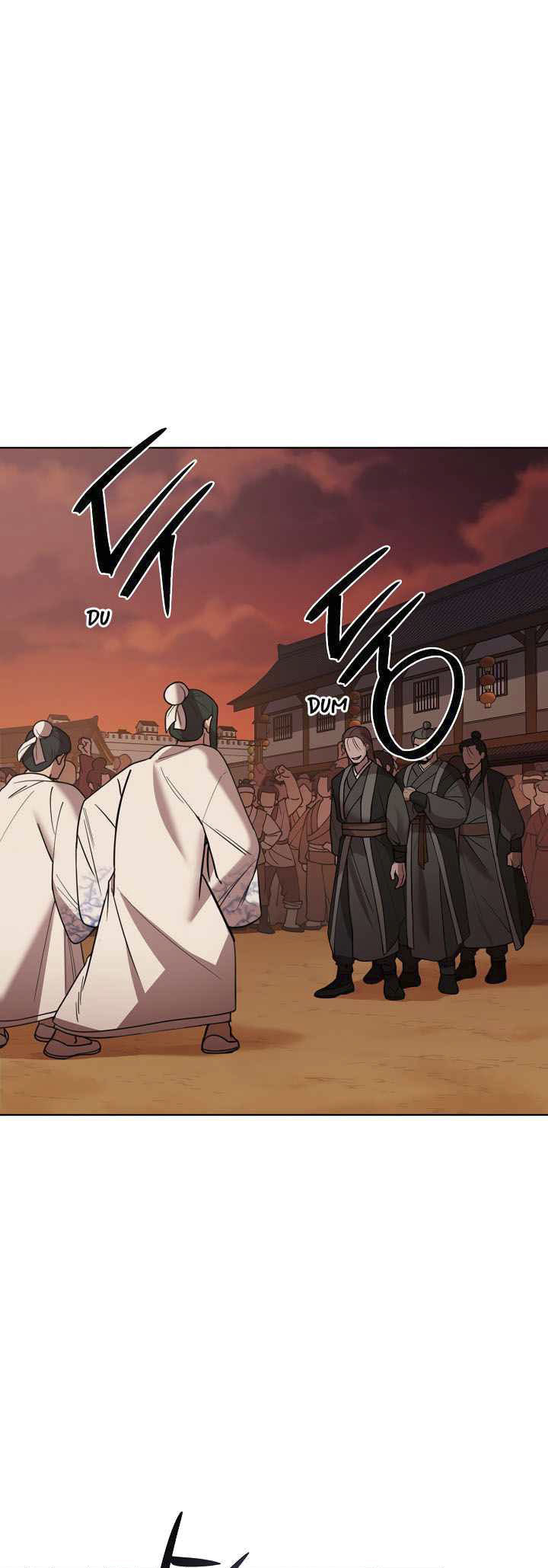 0.3 ราชามังกรเพลิง (จบซีซัน 1) ตอนที่ 9 หน้า 2