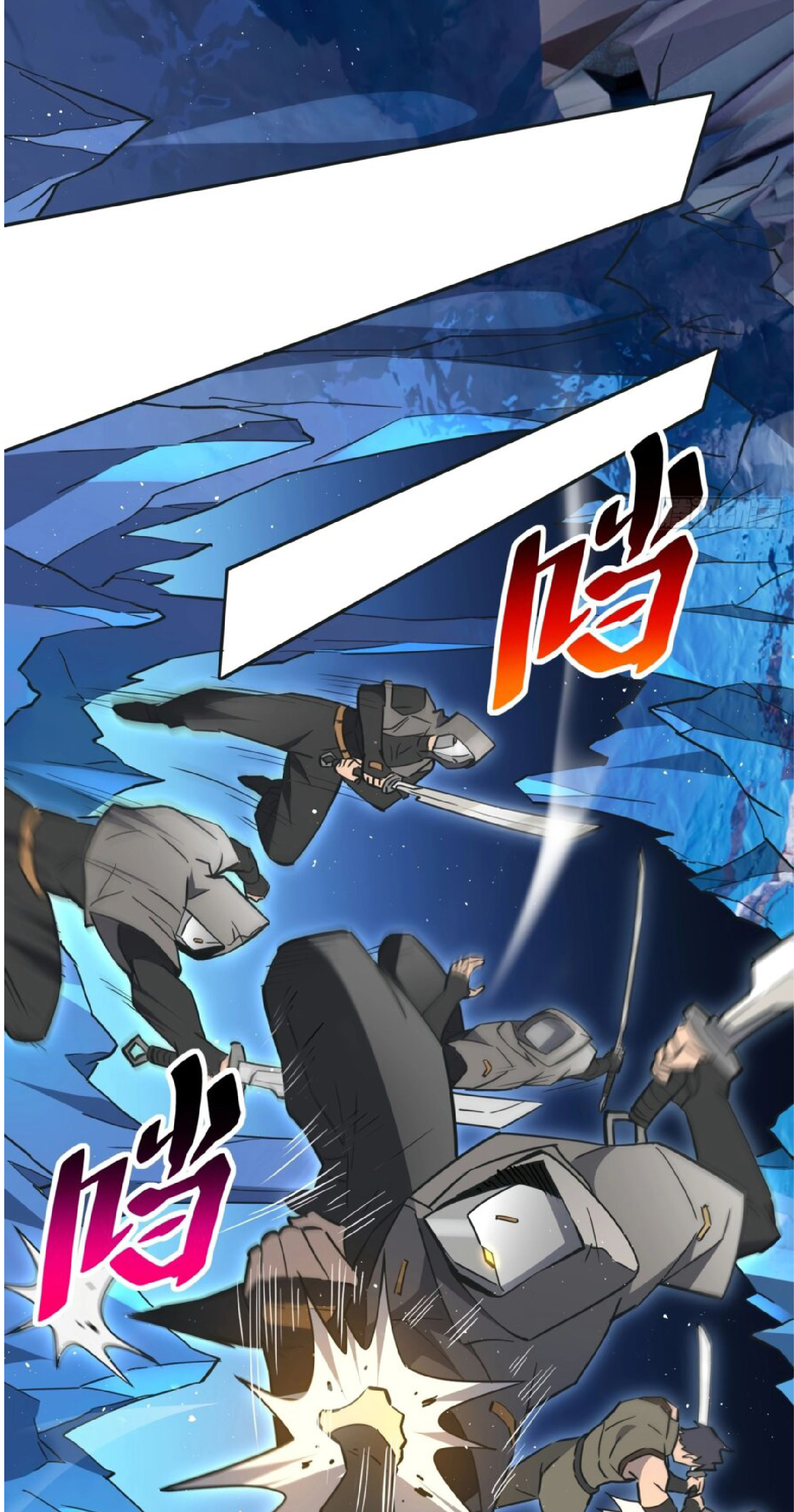 The People On Earth Are Too Ferocious ตอนที่ 167 หน้า 27