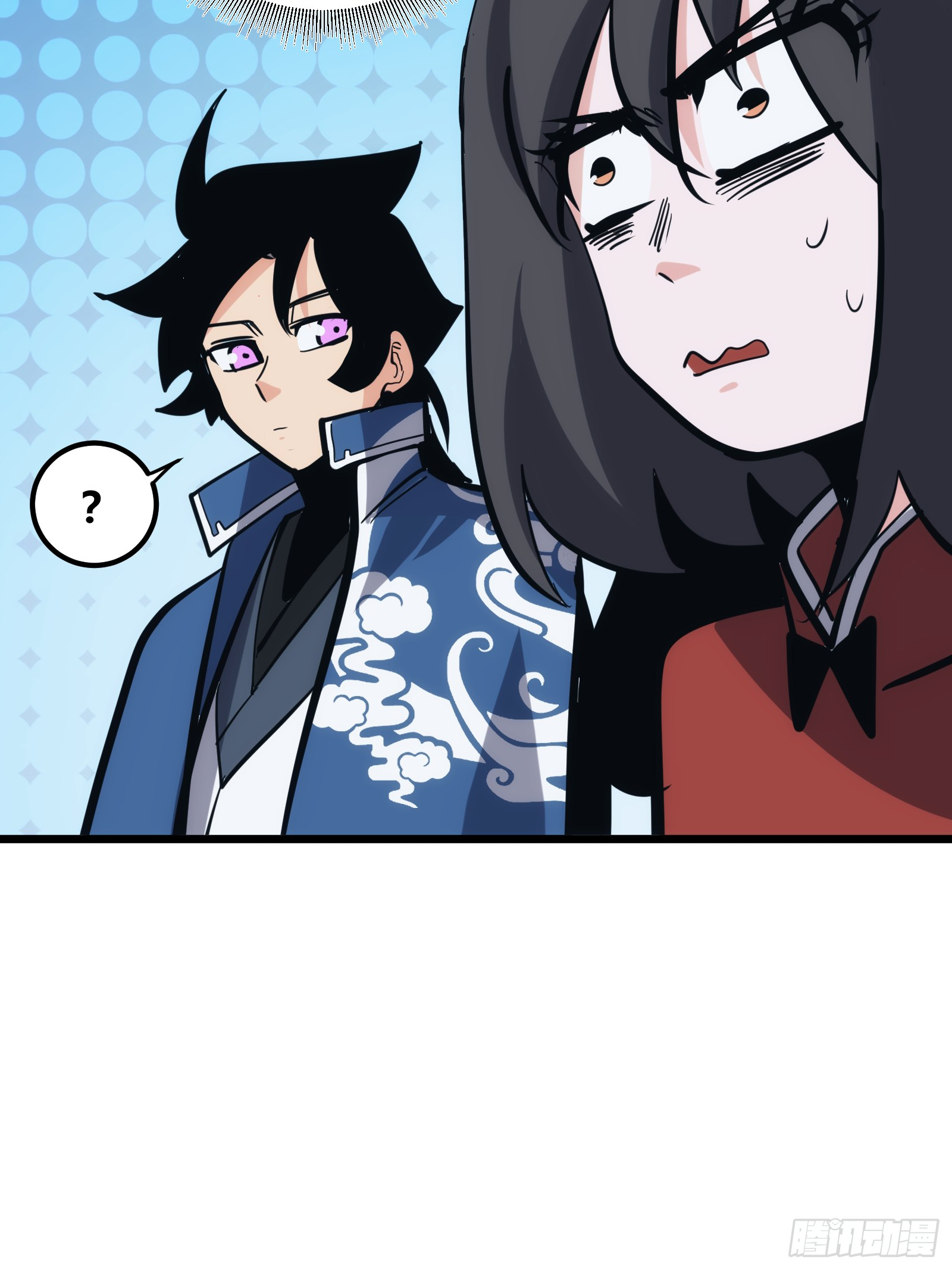 บังคับใจตัวเองก็ไร้เทียมทานได้ ตอนที่ 36 หน้า 64