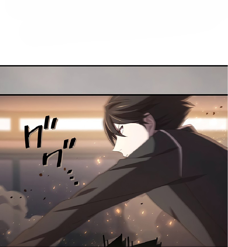 การกลับชาติมาเกิดของจอมเวทย์ต้องห้าม (Reincarnation of the Forbidden Archmage) ตอนที่ 41 หน้า 21