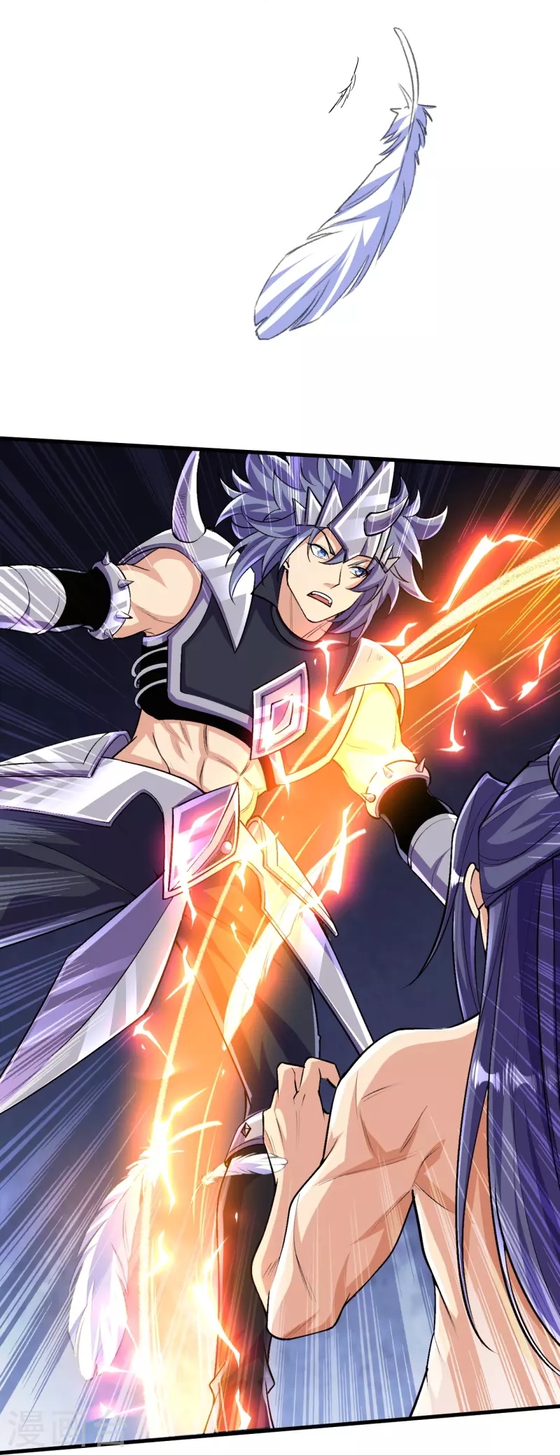 ผู้ขัดเกลาร่างกายที่แข็งแกร่งที่สุดในประวัติศาสตร์ ตอนที่ 126 หน้า 5