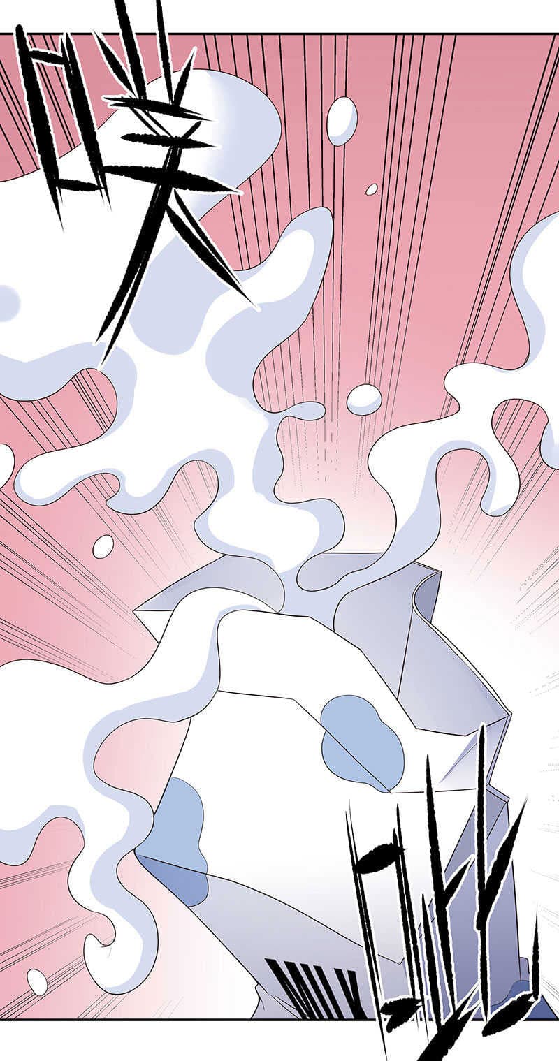 โครตเกรียนเซียนโอสด ตอนที่ 55 หน้า 14