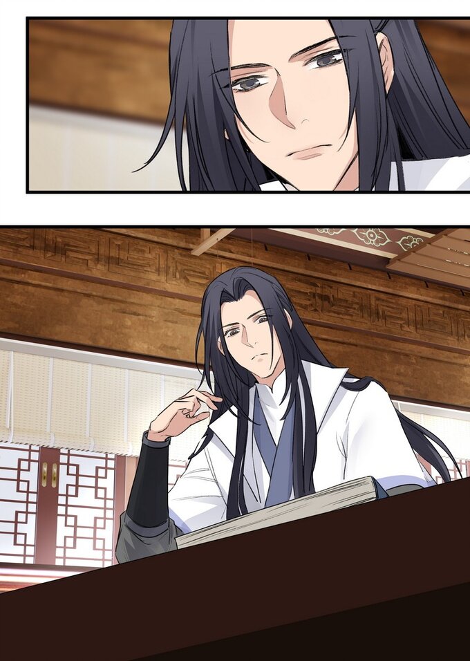 มหามรรคาสู่สวรรค์ ตอนที่ 28 หน้า 16