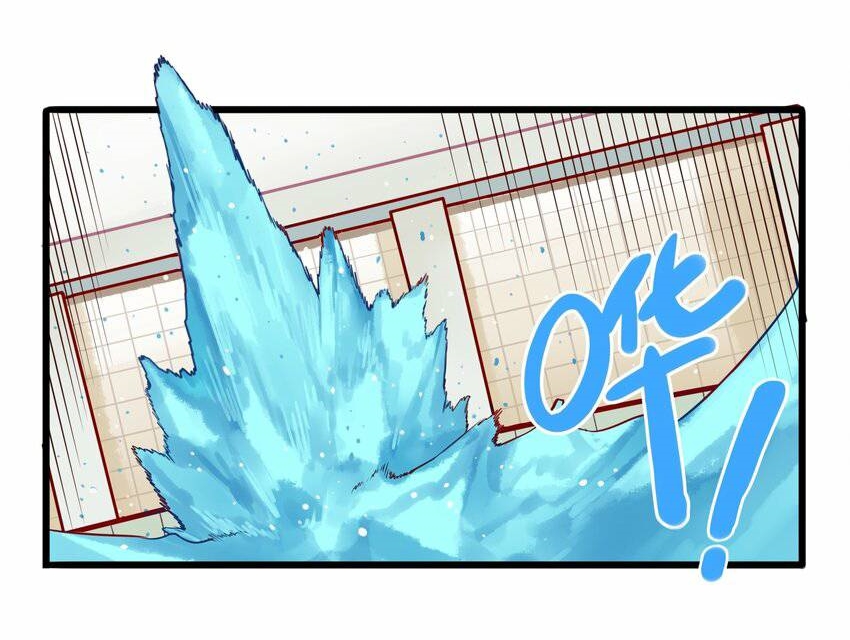 Read Miss, Don’t Livestream It! ตอนที่ 15 หน้า 18