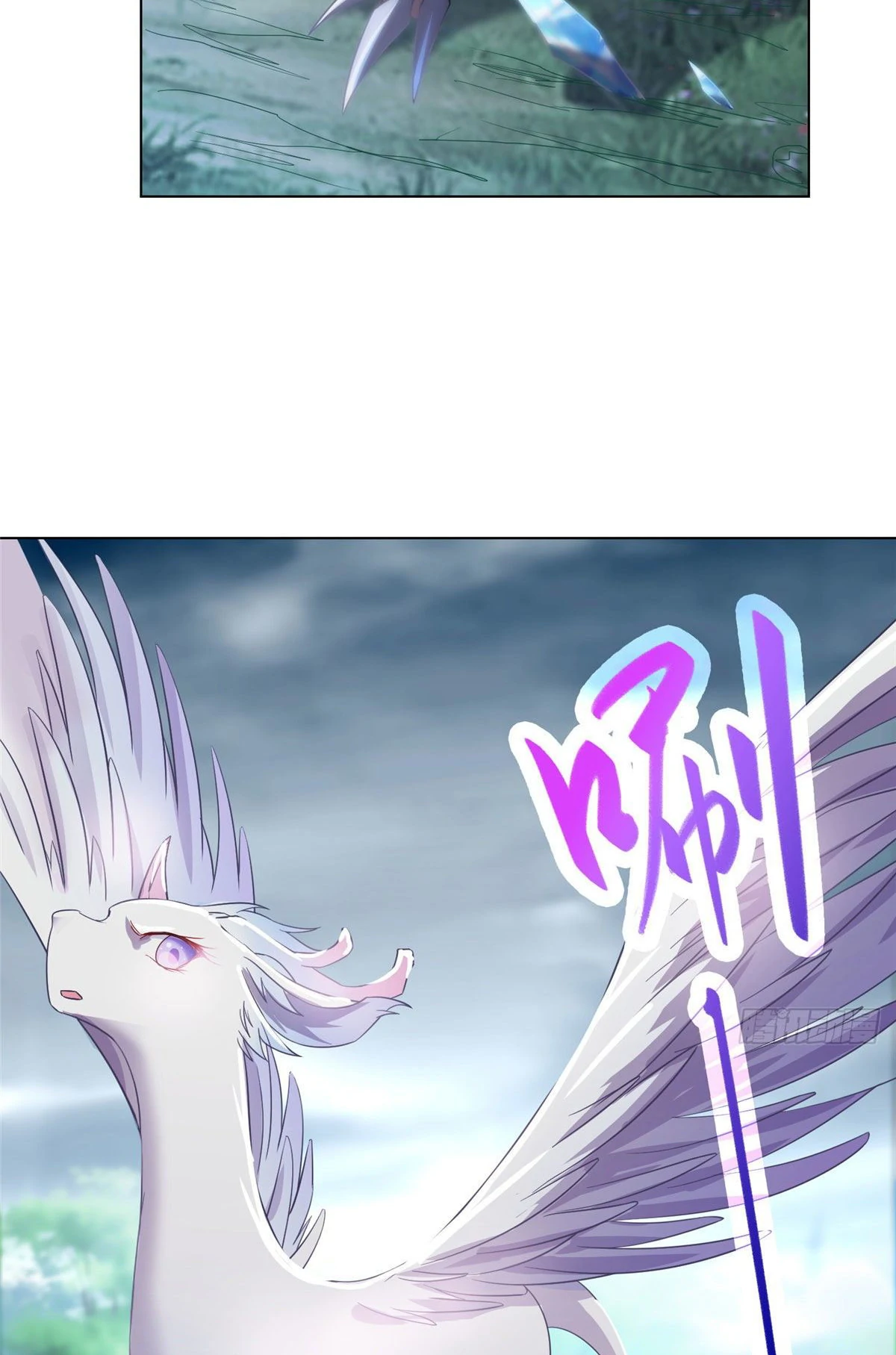 (ชนจีน) Dragon Master (จูหมิง นักรบเซียนมังกร) ตอนที่ 18 หน้า 38