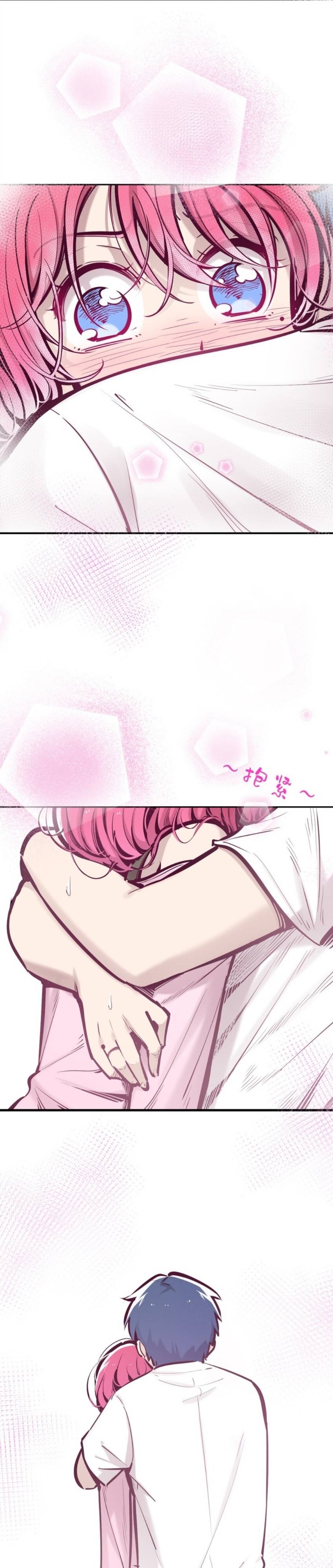 Demon x Angel can't get along! ตอนที่ 77 หน้า 26