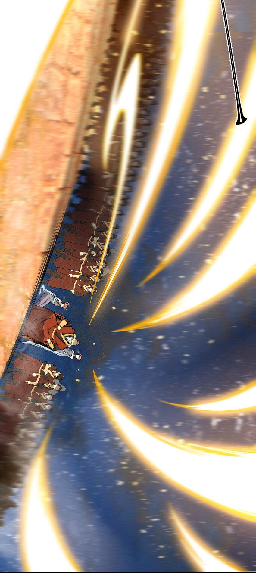 ระบบกลืนกินขั้นสุดยอด ตอนที่ 22 หน้า 54