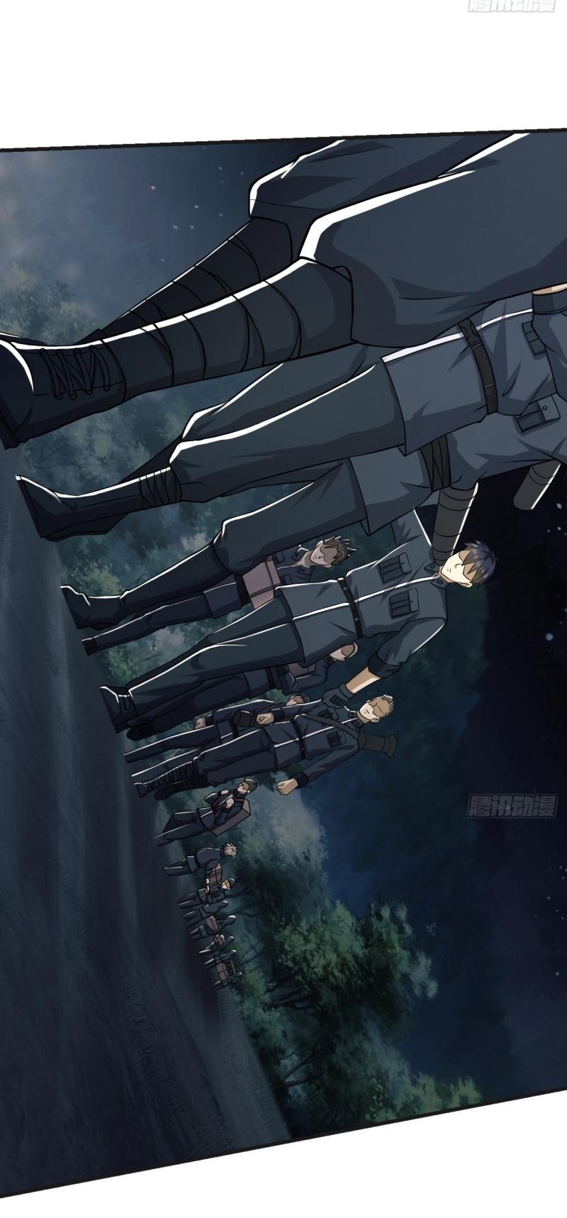 THE FIRST ORDER ตอนที่ 202 หน้า 21