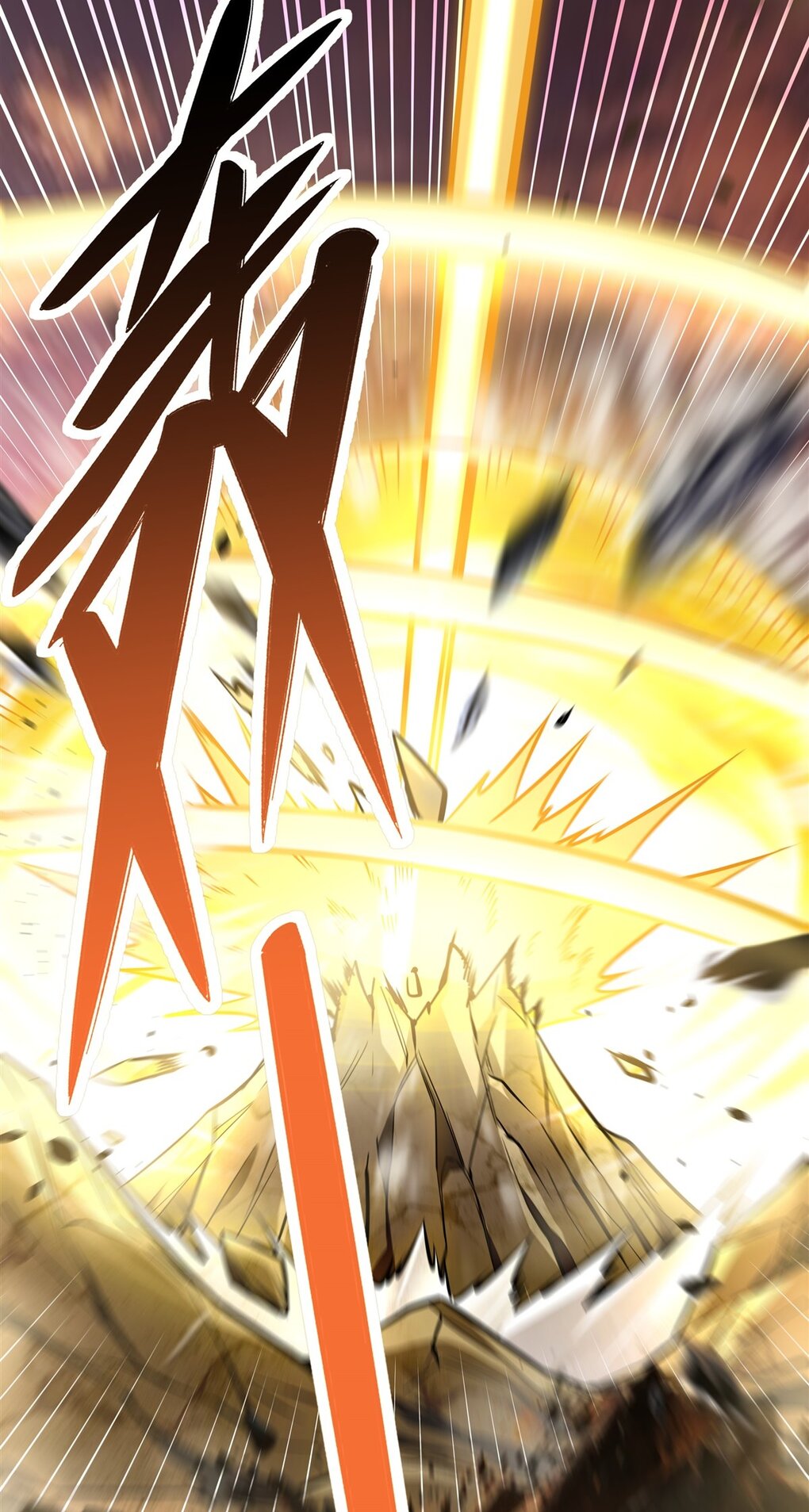 ศิษย์ของข้าล้วนมีอนาคตที่ยิ่งใหญ่ (ชนจีน) ตอนที่ 90 หน้า 9