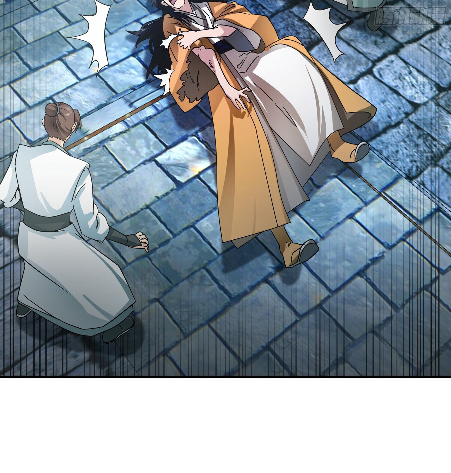 คัมภีร์อิทธิฤทธิ์จักรพรรดิ์สวรรค์ ตอนที่ 5 หน้า 35