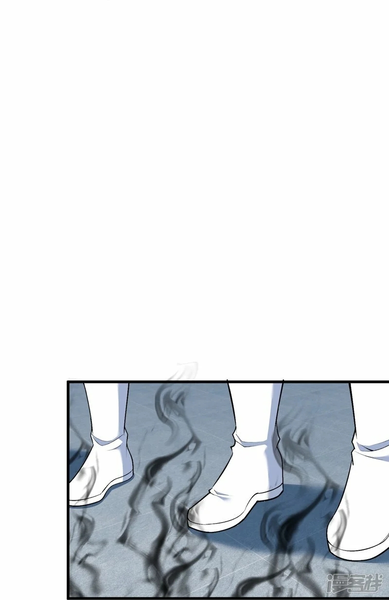 บรรพบุรุษผู้ขัดเกลากายา (ทันจีน) ตอนที่ 149 หน้า 7