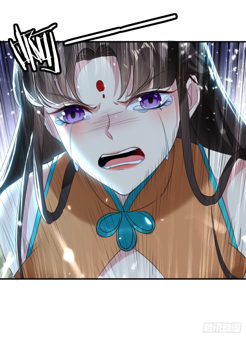 The ultimate son-in-law from different world ตอนที่ 52 หน้า 17