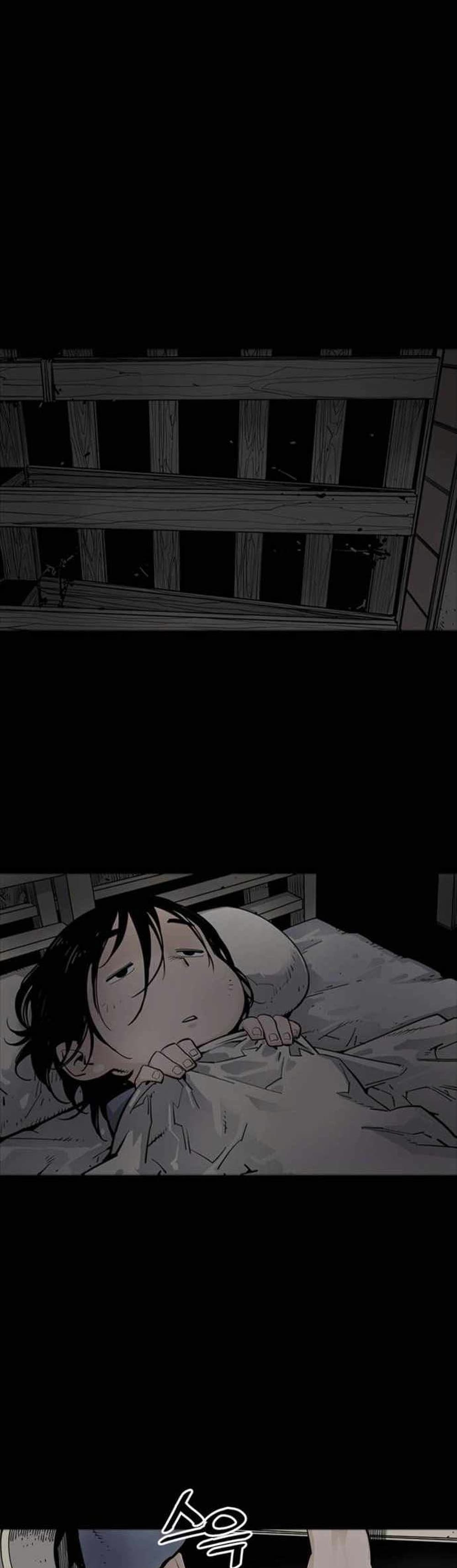 Death God - เทพเจ้าแห่งความตาย ตอนที่ 5 หน้า 16