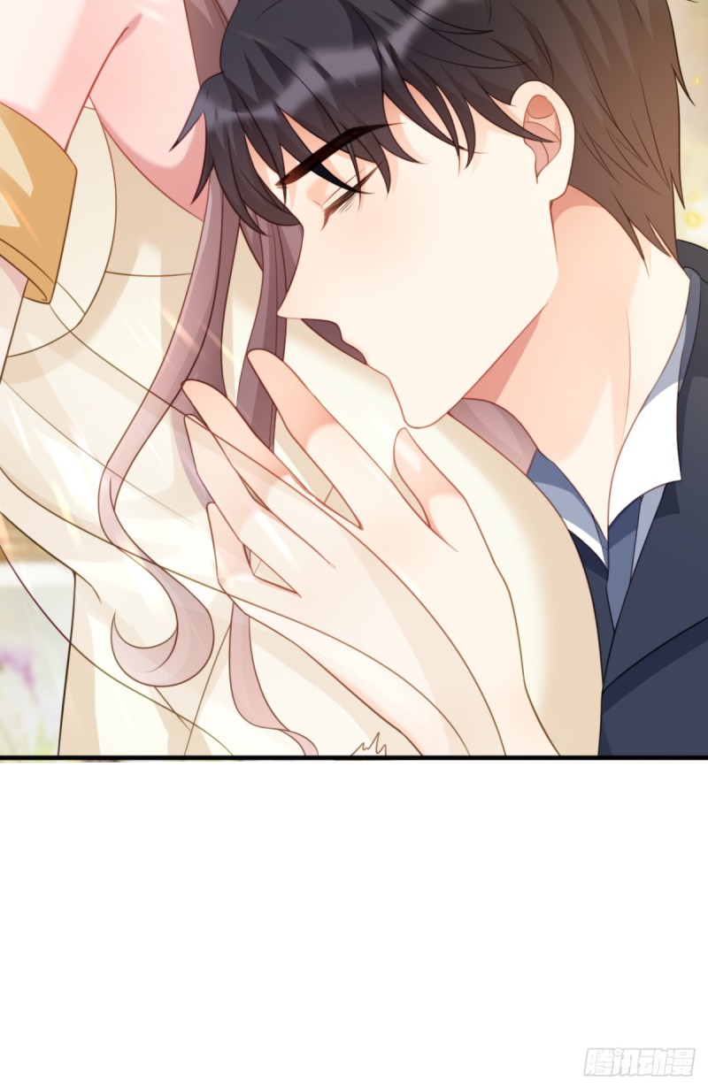 เมื่อฉันตกอยู่ในเงื้อมมือของทรราช ตอนที่ 22 หน้า 13