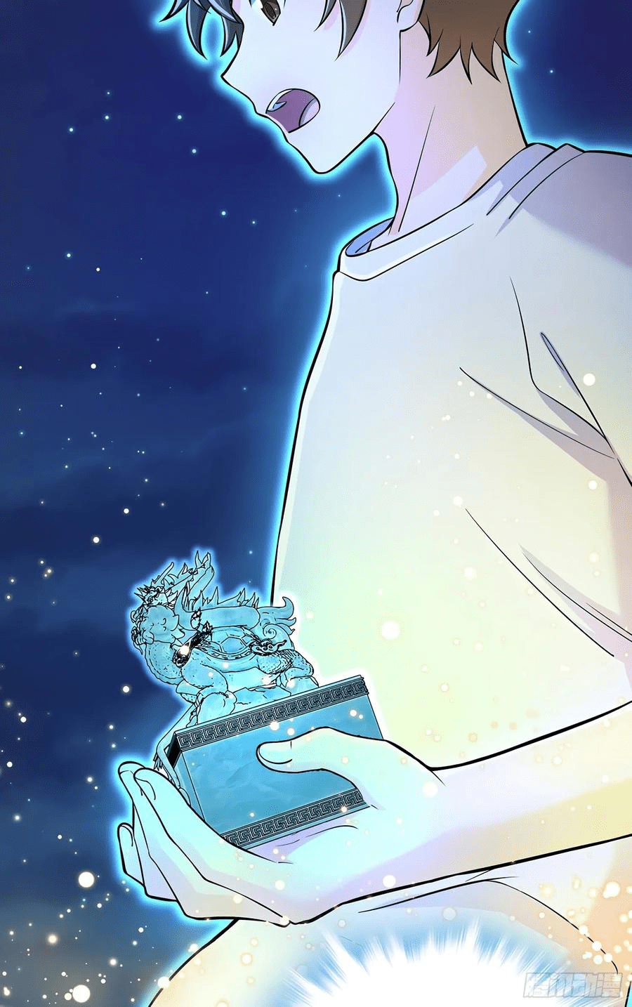 The new life of the Kuan King-ชีวิตใหม่ของราชาจอมกวน ตอนที่ 50 หน้า 14