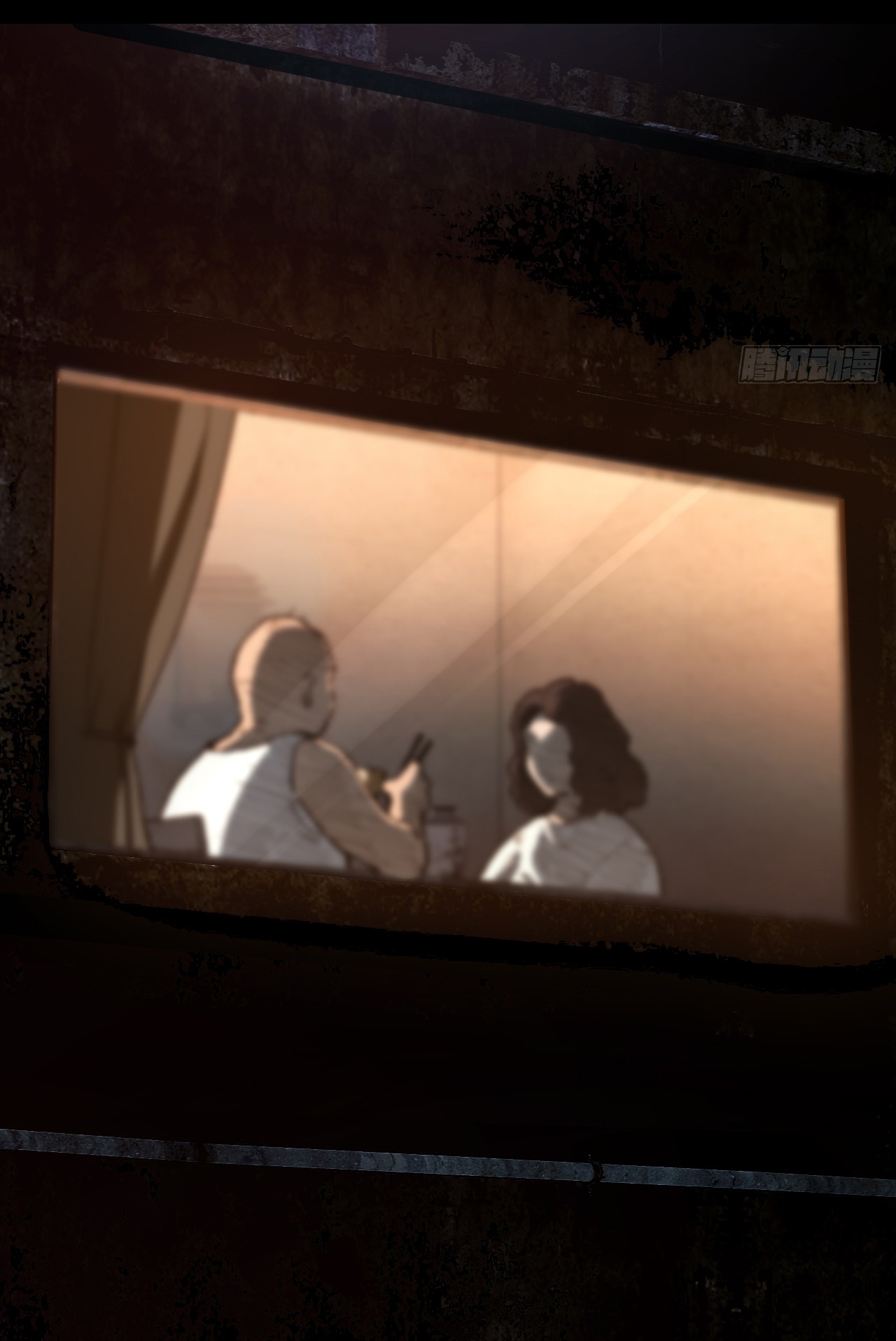 With Mental Illness I Am Immortal เป็นบ้าแล้วไง ยังไงข้าก็เทพ! ตอนที่ 1 หน้า 4