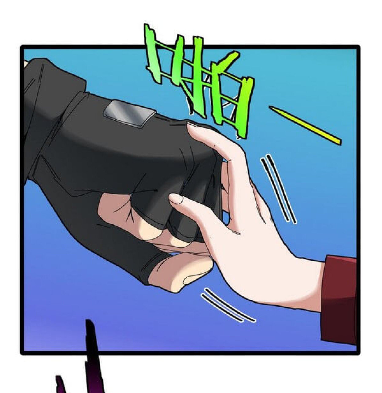 Super god system  ระบบสุดเทพ ตอนที่ 49 หน้า 29