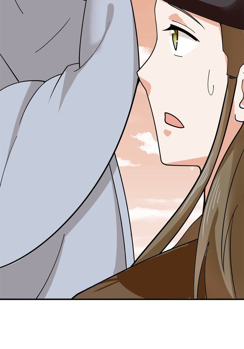 ข้าคือผู้กลืนกินไร้ที่สิ้นสุด (ชนจีน) ตอนที่ 94 หน้า 33