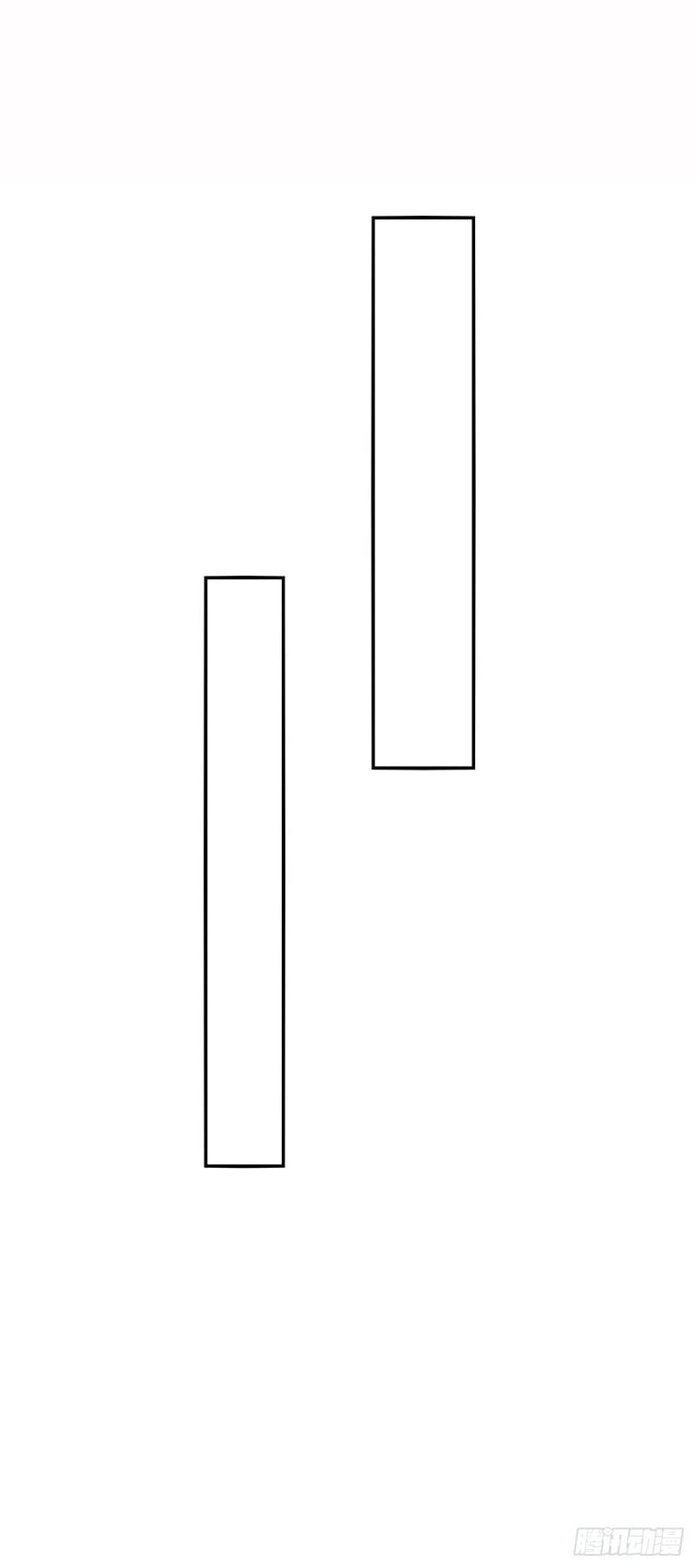 การกลับมาของจักพรรดิ์ ตอนที่ 213 หน้า 2