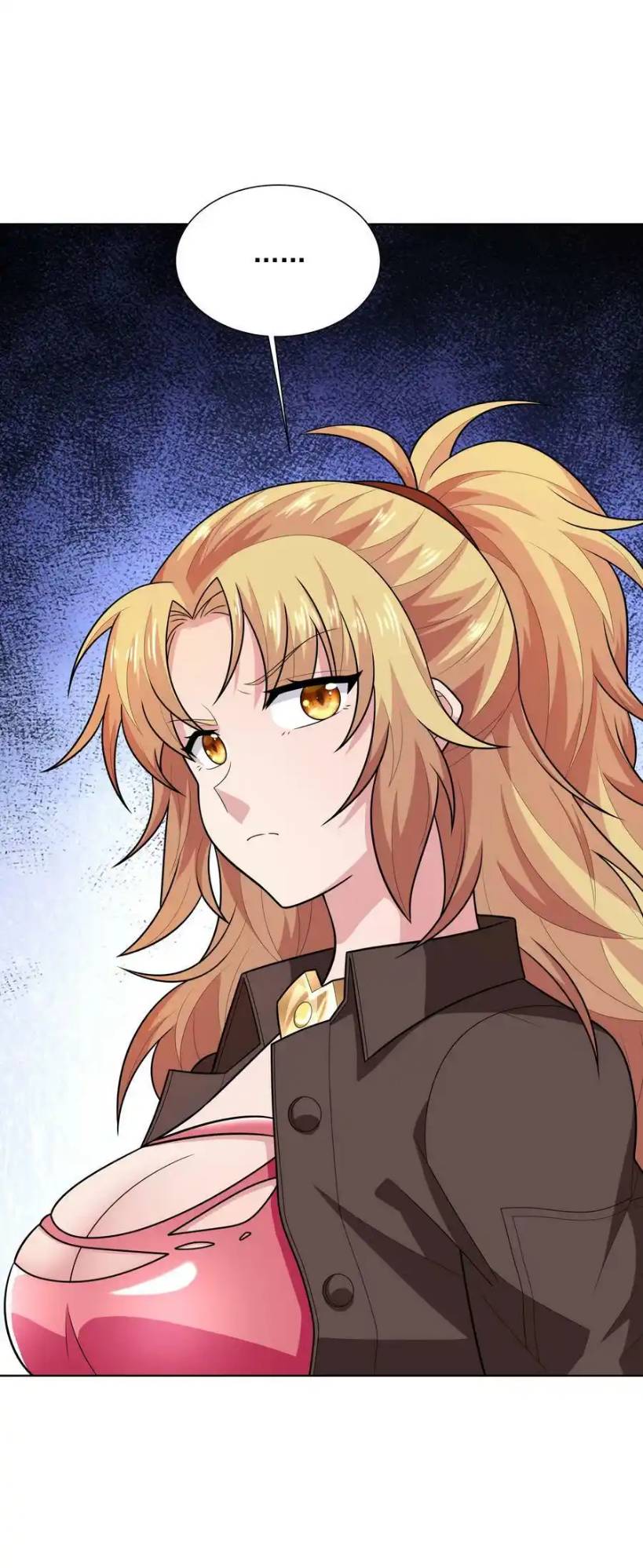 There Will Always Be Someone To Disturb My AFK Life ตอนที่ 26 หน้า 30