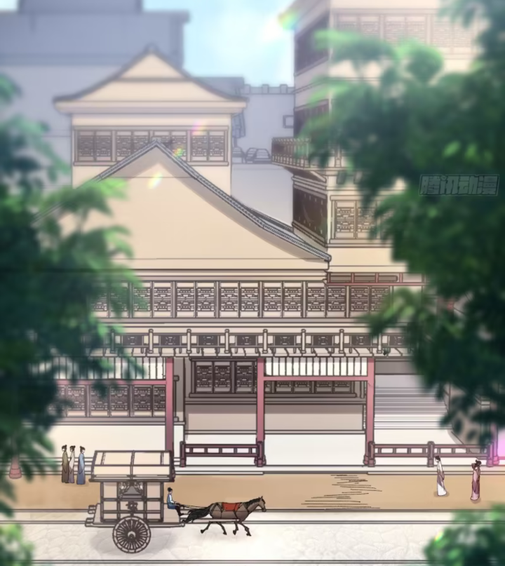 หาญท้าชะตาฟ้า ปริศนายุทธจักร ตอนที่ 37 หน้า 44