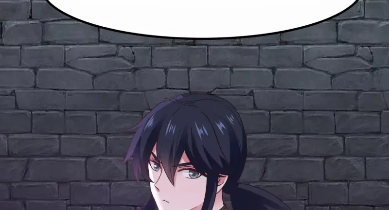 Chaos Alchemist (วิบัติการณ์เทพเซียนโอสถ) ตอนที่ 194 หน้า 47