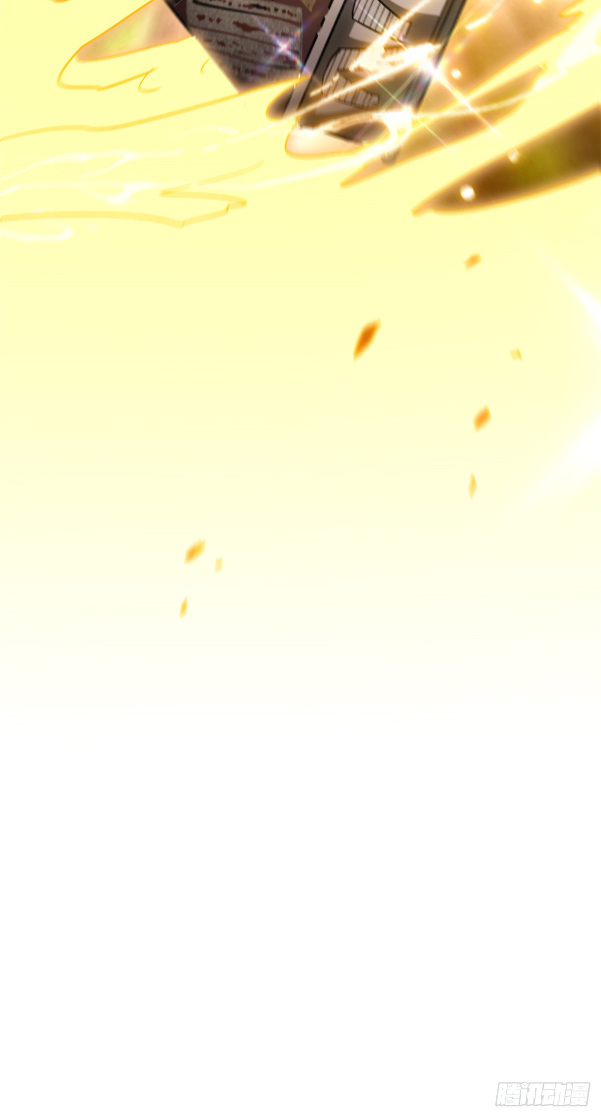 ระบบสุ่มดวงชะตา(ทันจีน) ตอนที่ 59 หน้า 49